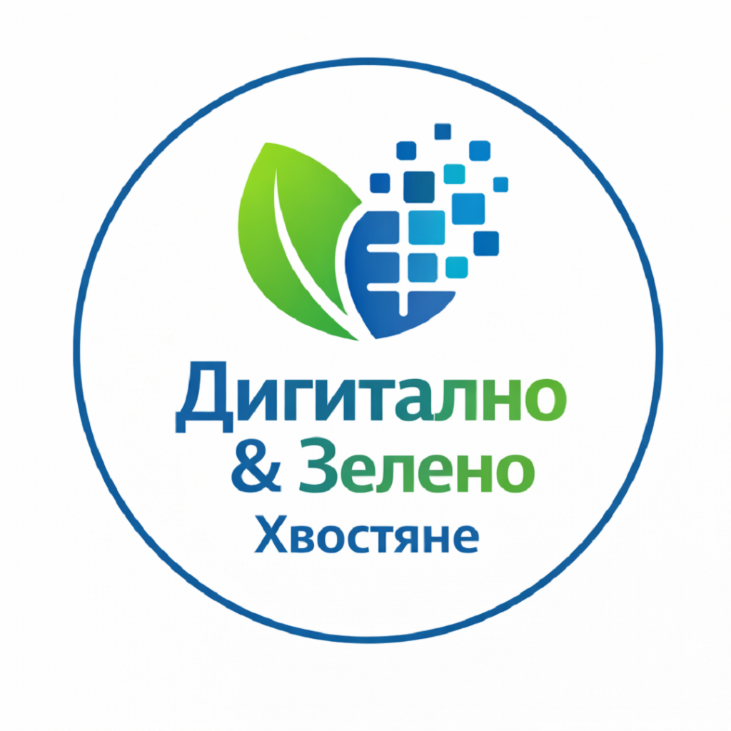Digital and green logo design 1080